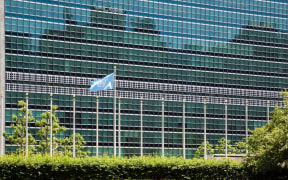 The UN HQ and offices