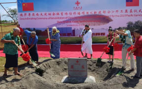 Pacific Games ground breaking ceremony.