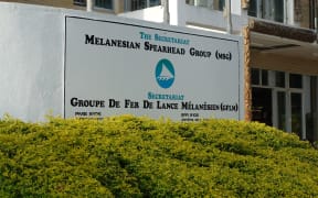 The Melanesian Spearhead Group headquarters in Port Vila, Vanuatu.