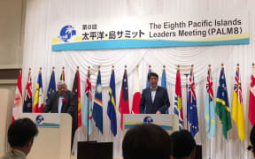 Japan's Prime Minister Abe speaking at the joint press conference Samoa's Prime Minister Tuilaepa of Samoa wrapping up PALM8.