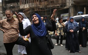 Iraq has declared three days of mourning over a deadly suicide bombing in Baghdad's Karrada neighbourhood.