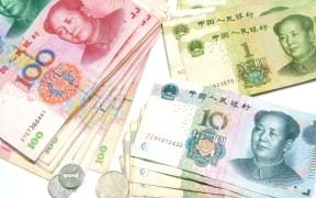 21097070 - yuan, china money background