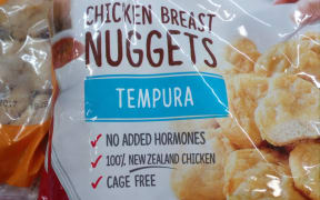 Cage free? It's all terribly confusing