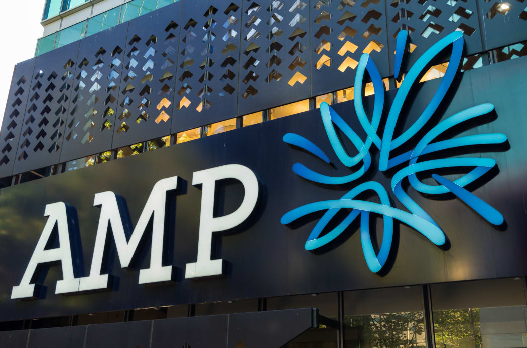AMP is an Australian financial services company. This is its office in Melbourne.