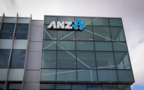 Generic exteriors of ANZ office