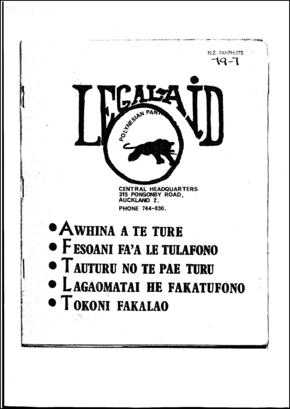 The Legal Aid handbook created for the Polynesian Panthers by David Lange.