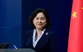 Hua Chunying, China's Foreign Ministry Spokesperson