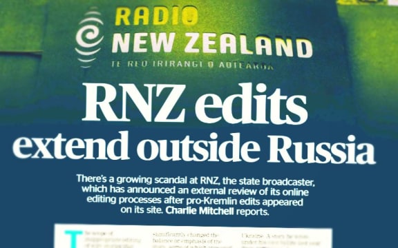 The Press front page is dominated by the RNZ story.