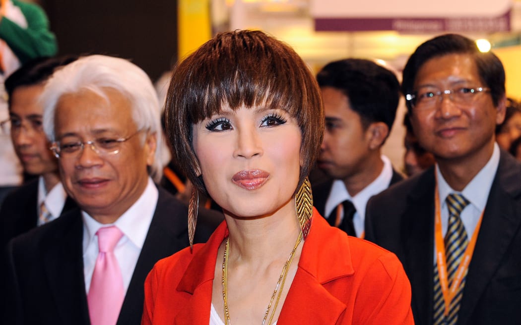 Thai Princess Ubolratana (2010)