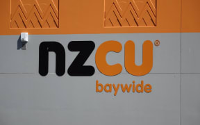 NZCU Baywide