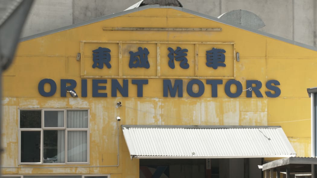 Orient Motors.