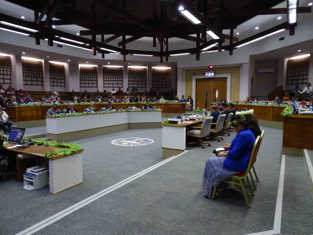 The Marshall Islands parliament during its opening session of 2021 in January.