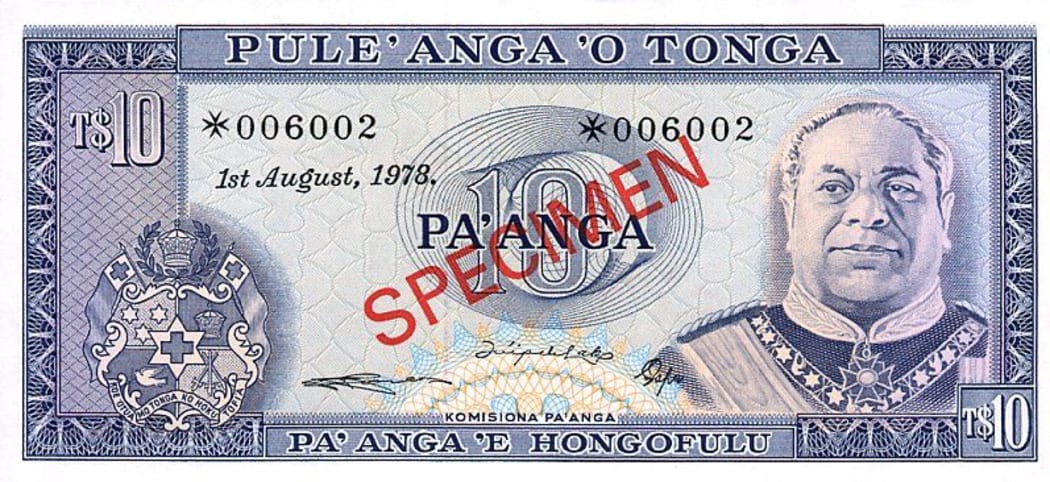 Tonga money 2012