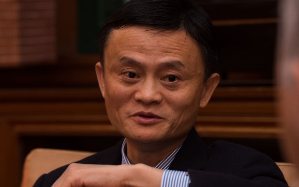 China's richest person, Jack Ma.