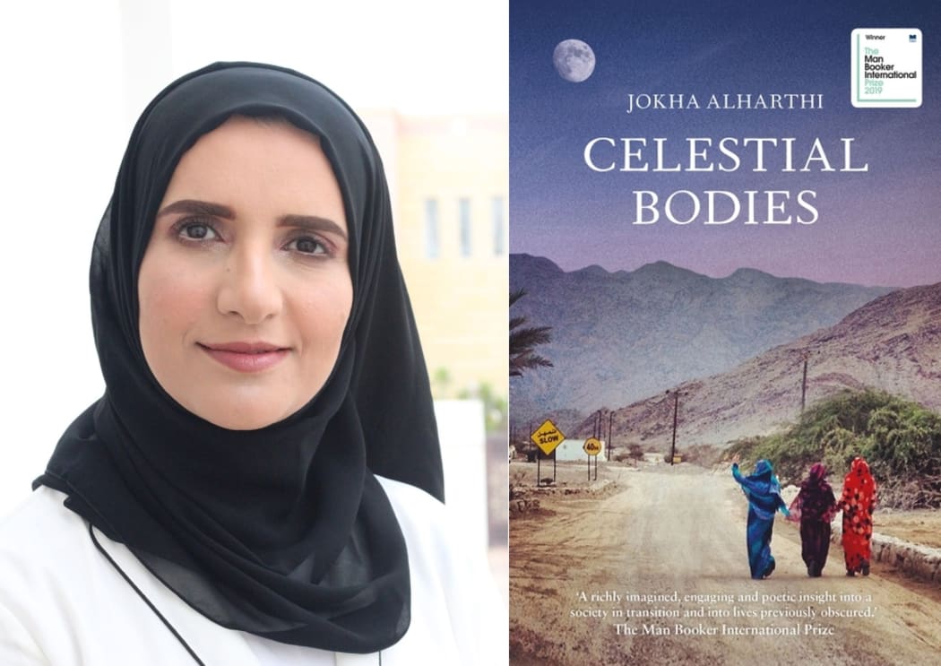 Omani Author Jokha Alharthi Discusses Her Novel Celestial Bodies At The