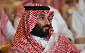 Saudi Crown Prince Mohammed bin Salman attends the Future Investment Initiative conference in Riyadh.