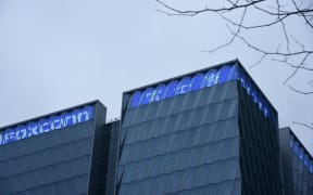 The headquarters of Foxconn in Pudong, Shanghai, China, 10 February 2019.