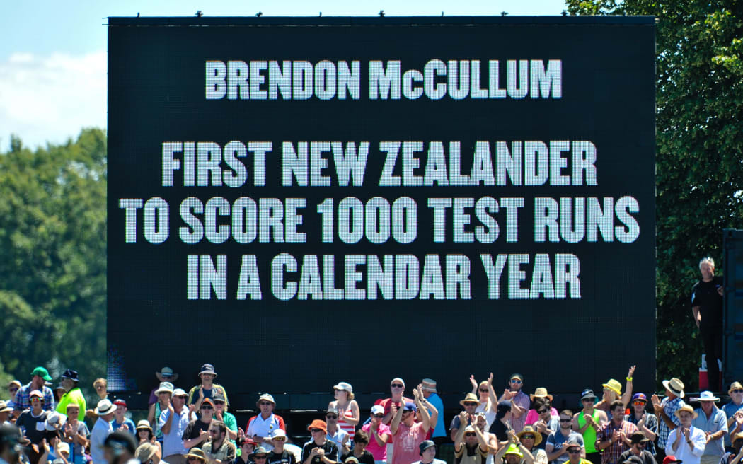 Brendon McCullum has created plenty of New Zealand cricket records.