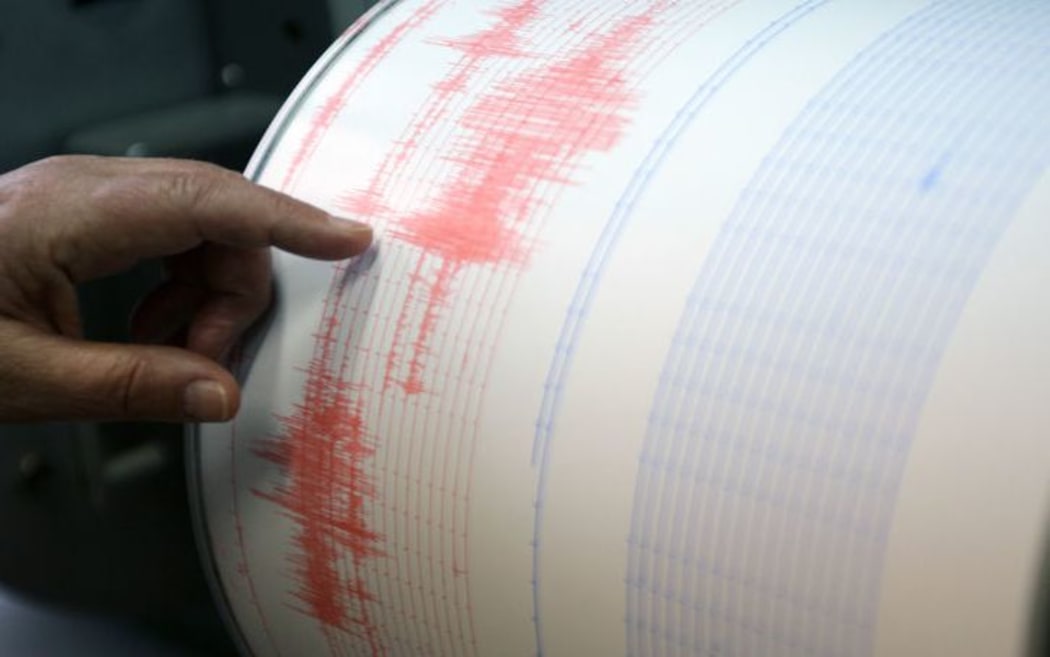 Recording earthquake information