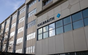 The Galbraith building at Middlemore Hospital.