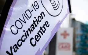 Vaccination Centre Sign