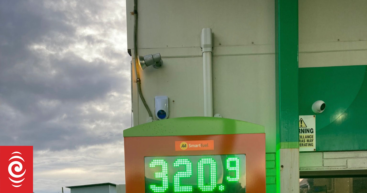 Fuel companies asked to explain price variations between towns & cities - Vimarsana News