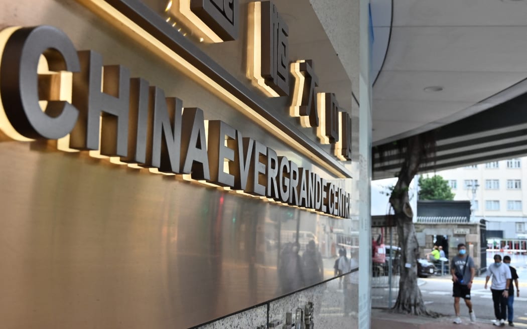 China Evergrande Group files for protection from creditors | RNZ News