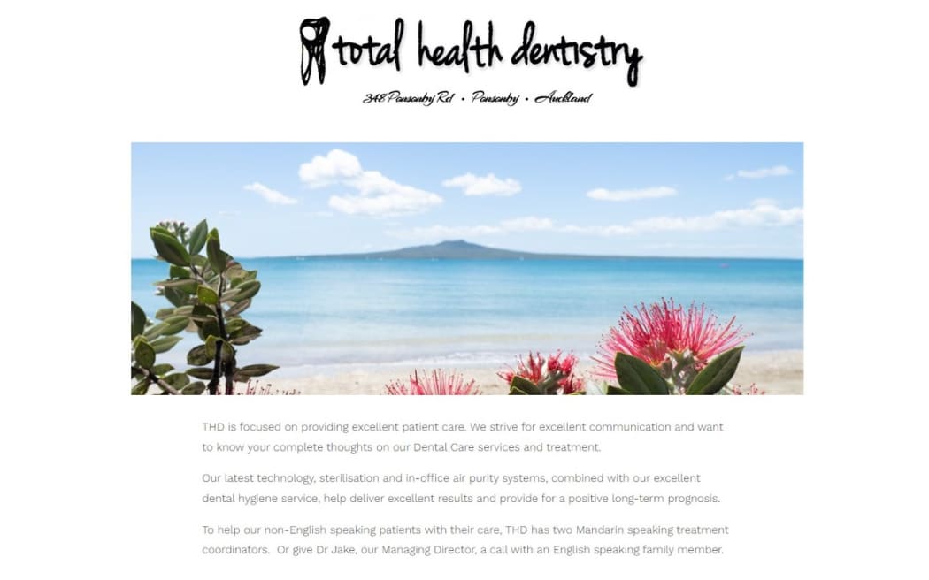 A screenshot of Total Health Dentistry's website, which says it has 