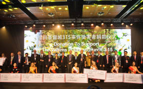 Chinese businesspeople from 120 nations pledged to donate $2.35m to support victims of the Christchurch incident.