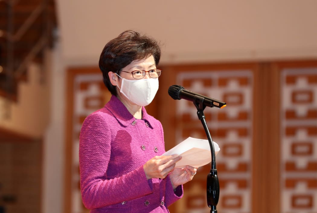 Chief executive of the Hong Kong Special Administrative Region (HKSAR) Carrie Lam.