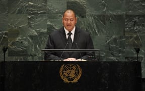 Tonga's King Tupou VI speaks during the 74th Session of the General Assembly at UN Headquarters in New York.