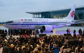 The first airplane of the Boeing 737 MAX 8 delivered to Air China.