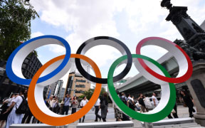 Tokyo 2020 Olympic Rings.