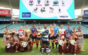 The Fijian Drua take centre stage at the launch of the Australian National Rugby Championship.