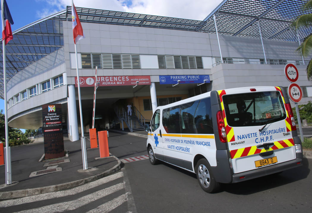 An ambulance enters the Taaone hospital in Papeete, the French overseas territory of Polynesia. (2014)