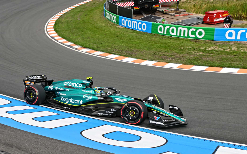 Aramco es el patrocinador principal de la Fórmula 1.