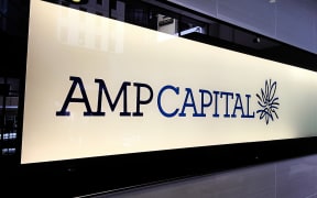AMP Capital sign