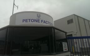 Petone UniLever factory