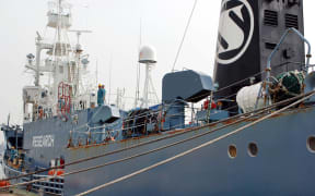 Japanese whaling ship Yushin Maru No. 3 in port in Yamaguchi.