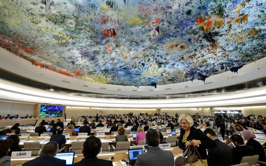 A meeting of the UN Human Rights Council in Geneva.