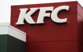 090414.  KFC restaurant logo