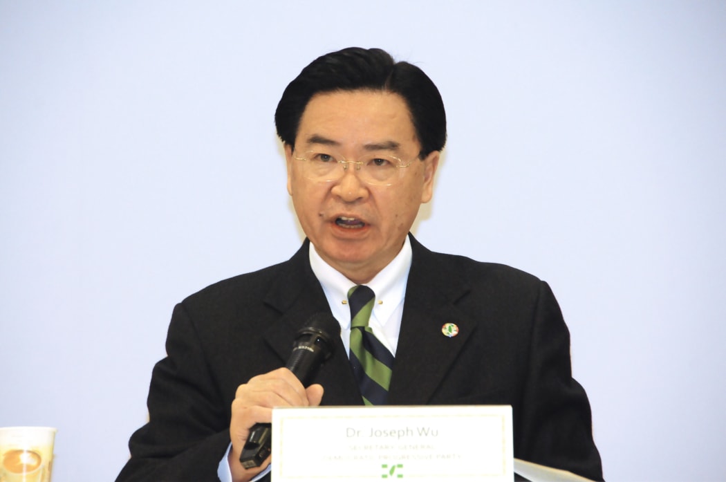 Taiwan's Foreign Minister, Joseph Wu.