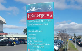 Hawkes Bay Hospital