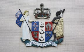 The New Zealand coat of arms, seen here at the Rotorua High and District Court.