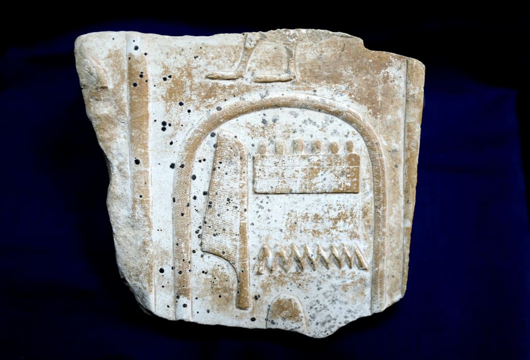 A cartouche of King Amenhotep I was earlier exhibited at the open museum of the ancient Temple of Karnak in the city of Luxor.