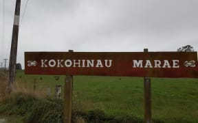 Kokohinau Marae in Te Teko