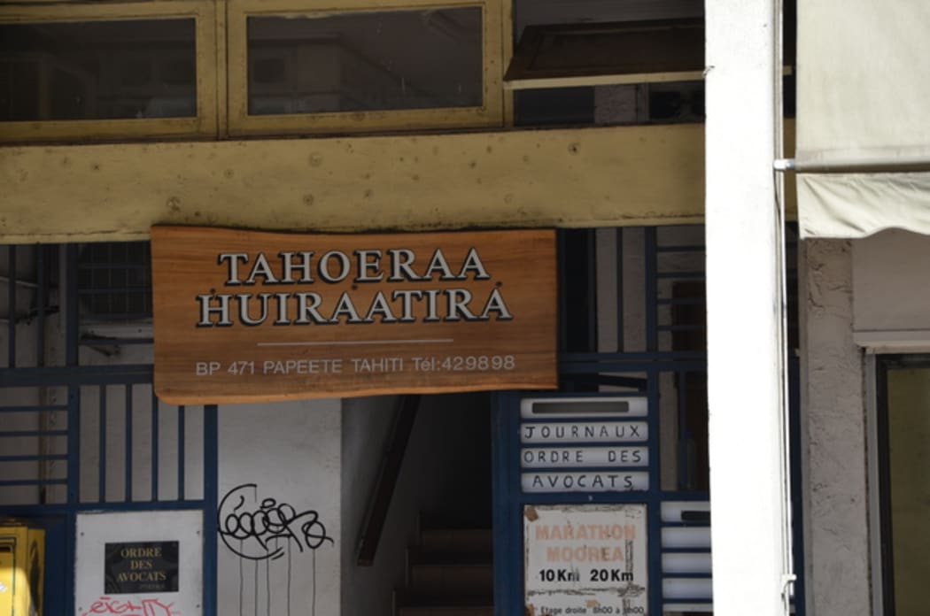 The offices of the Tahoeraa Huiraatira party in French Polynesia