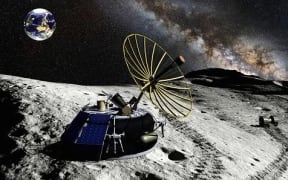 Moon Express hopes to be the first private company to land on the moon.