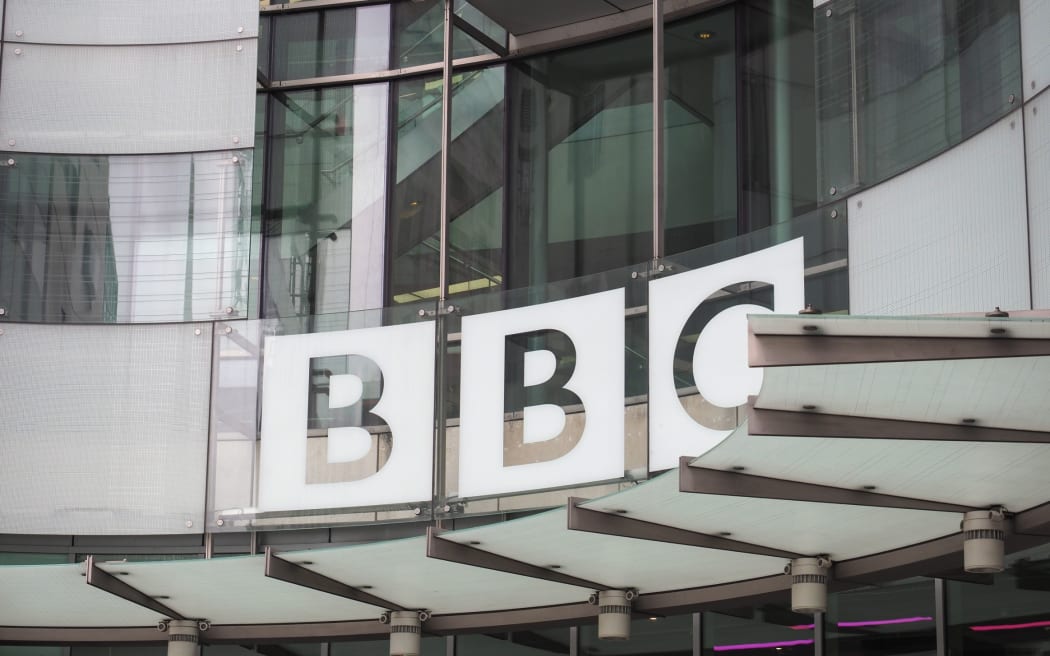 Broadcasting House, the headquarters of the British Broadcasting Corporation (BBC) in Portland Place, London