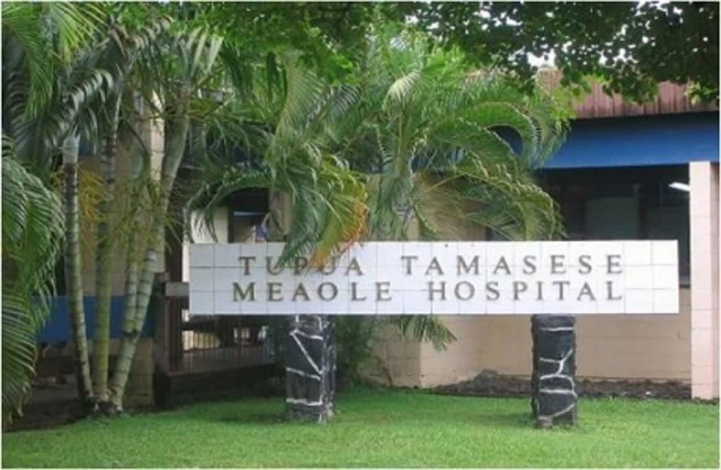 Tupua Tamasese Meaole Hospital